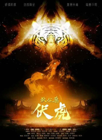 免费毛片网站